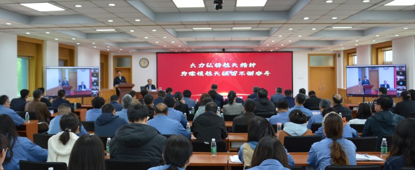 中國樂凱召開黨委理論學(xué)習(xí)中心組（擴(kuò)大）學(xué)習(xí)會